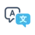 Two speech bubbles, one gray with the letter "A" and an arrow, and one blue featuring Chinese characters, representing language translation or communication.